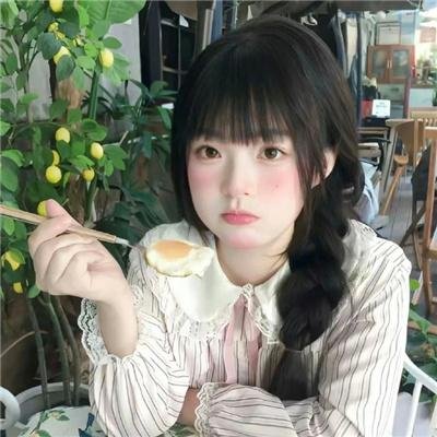 色戒